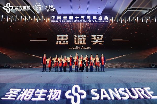 伟德体育 - 综合体育赛事平台|奥体中心相助同伴
