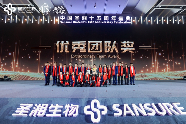 伟德体育 - 综合体育赛事平台|奥体中心相助同伴