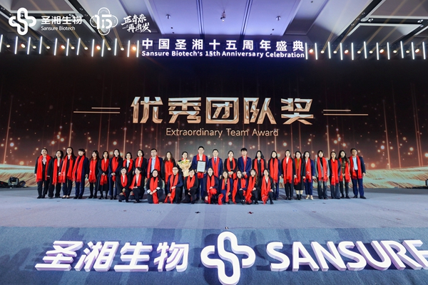 伟德体育 - 综合体育赛事平台|奥体中心相助同伴