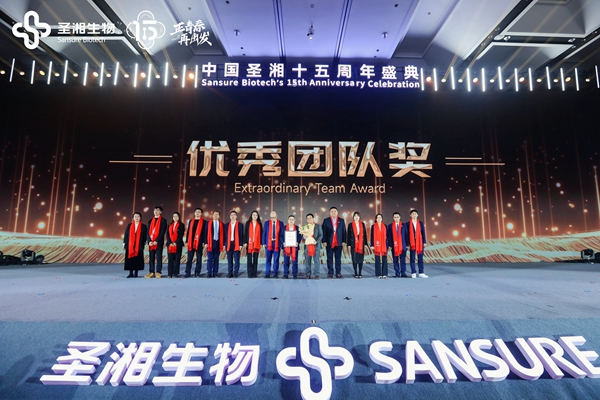 伟德体育 - 综合体育赛事平台|奥体中心相助同伴