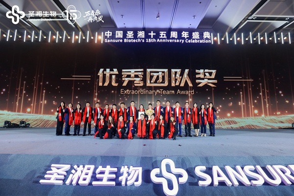 伟德体育 - 综合体育赛事平台|奥体中心相助同伴