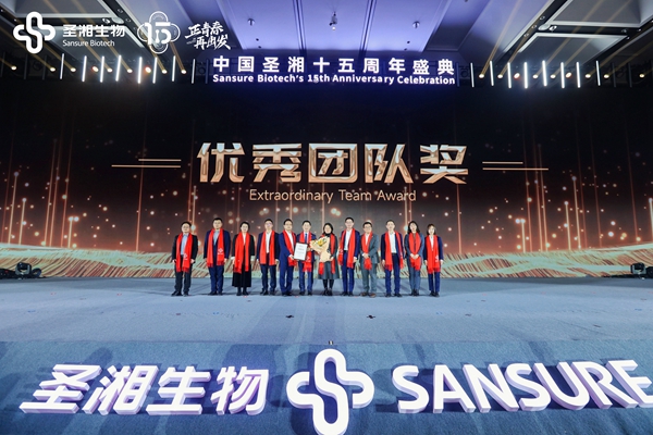 伟德体育 - 综合体育赛事平台|奥体中心相助同伴