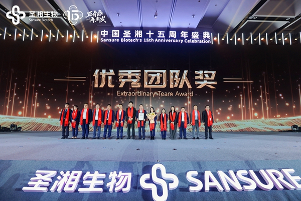 伟德体育 - 综合体育赛事平台|奥体中心相助同伴