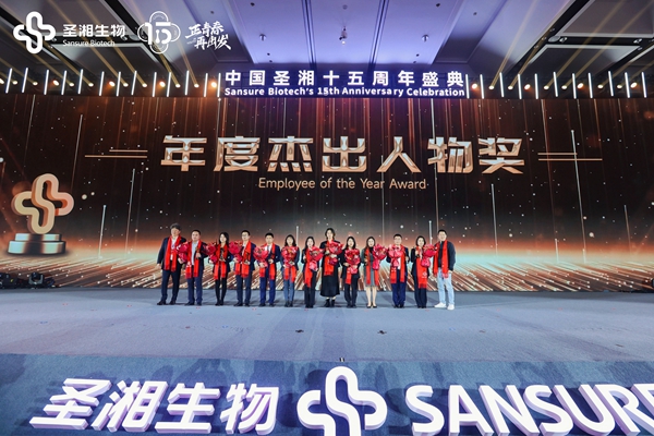 伟德体育 - 综合体育赛事平台|奥体中心相助同伴