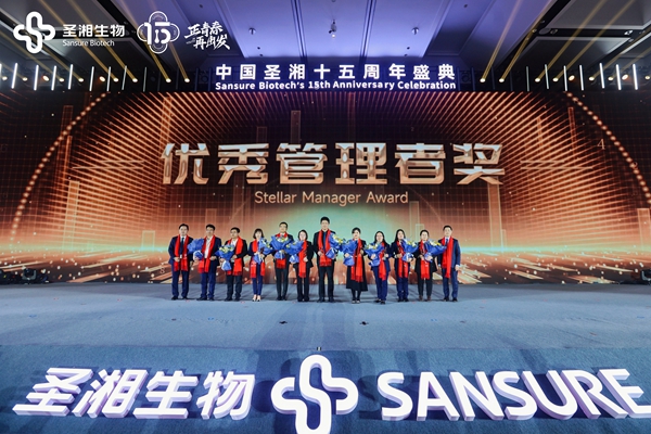 伟德体育 - 综合体育赛事平台|奥体中心相助同伴