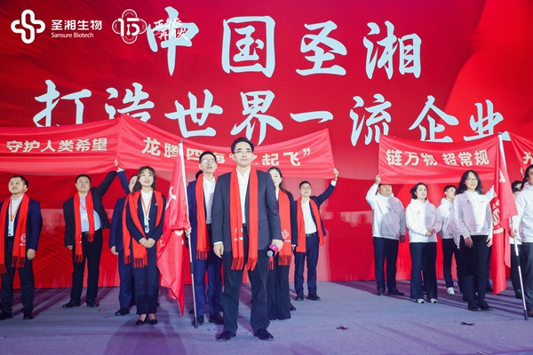 伟德体育 - 综合体育赛事平台|奥体中心相助同伴