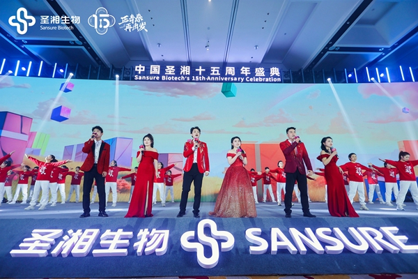 伟德体育 - 综合体育赛事平台|奥体中心相助同伴