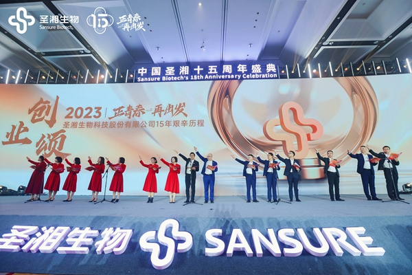 伟德体育 - 综合体育赛事平台|奥体中心相助同伴
