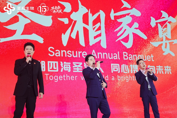 伟德体育 - 综合体育赛事平台|奥体中心相助同伴