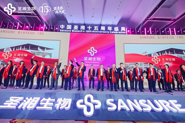 伟德体育 - 综合体育赛事平台|奥体中心相助同伴