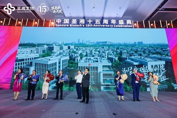 伟德体育 - 综合体育赛事平台|奥体中心相助同伴