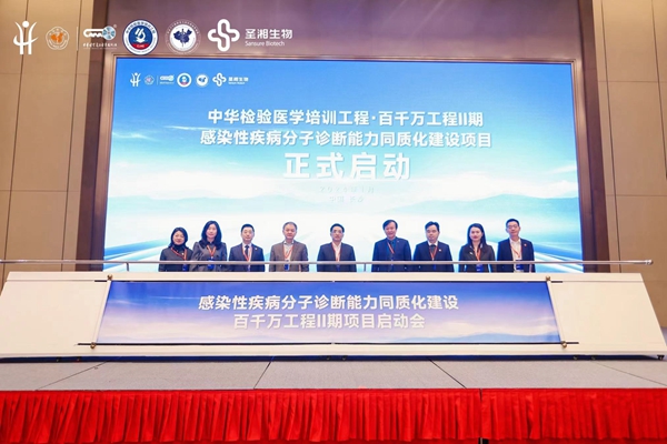 伟德体育 - 综合体育赛事平台|奥体中心相助同伴