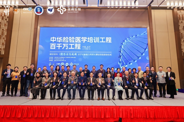 伟德体育 - 综合体育赛事平台|奥体中心相助同伴