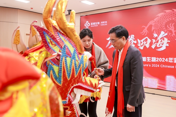 伟德体育 - 综合体育赛事平台|奥体中心相助同伴
