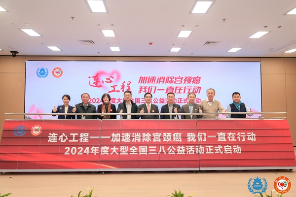 伟德体育 - 综合体育赛事平台|奥体中心相助同伴