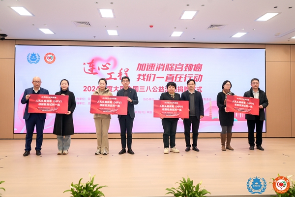 伟德体育 - 综合体育赛事平台|奥体中心相助同伴