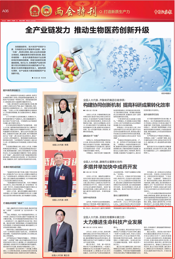 伟德体育 - 综合体育赛事平台|奥体中心相助同伴