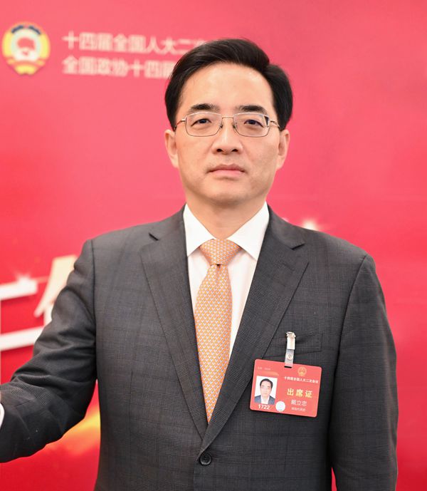伟德体育 - 综合体育赛事平台|奥体中心相助同伴