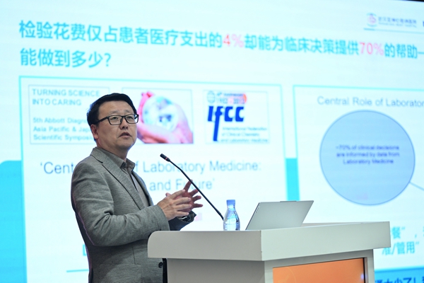 伟德体育 - 综合体育赛事平台|奥体中心相助同伴