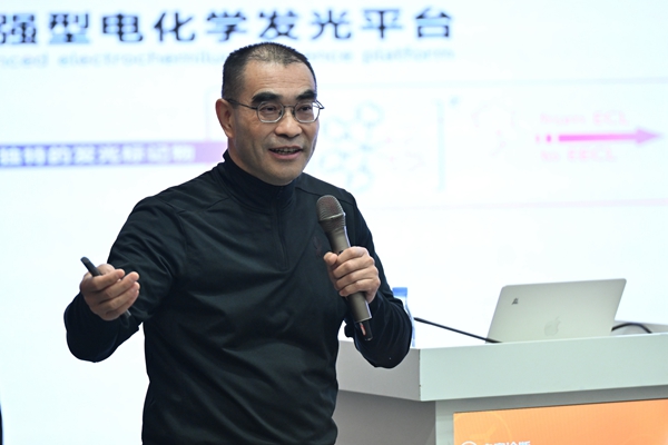 伟德体育 - 综合体育赛事平台|奥体中心相助同伴