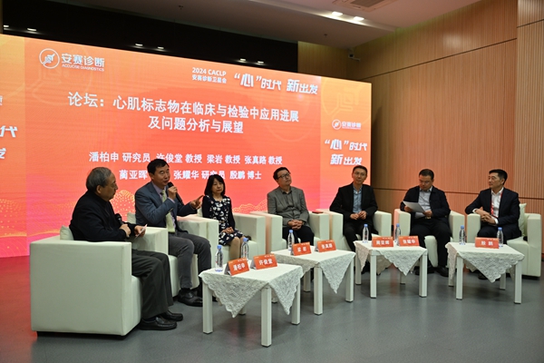 伟德体育 - 综合体育赛事平台|奥体中心相助同伴
