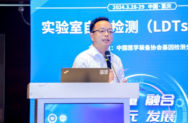 伟德体育 - 综合体育赛事平台|奥体中心相助同伴
