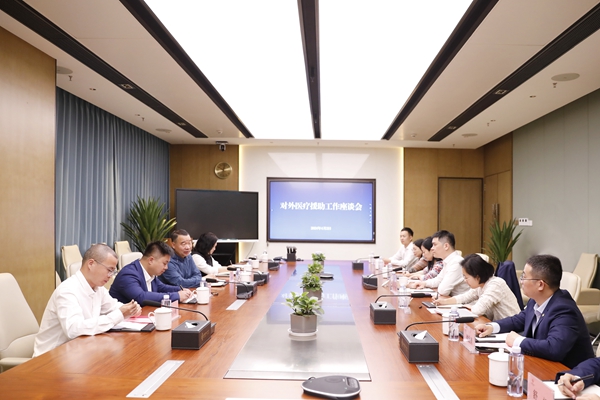 伟德体育 - 综合体育赛事平台|奥体中心相助同伴