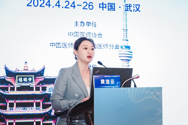 伟德体育 - 综合体育赛事平台|奥体中心相助同伴