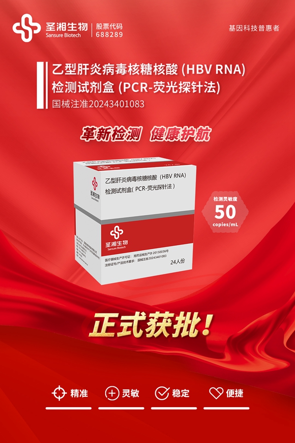 伟德体育 - 综合体育赛事平台|奥体中心相助同伴