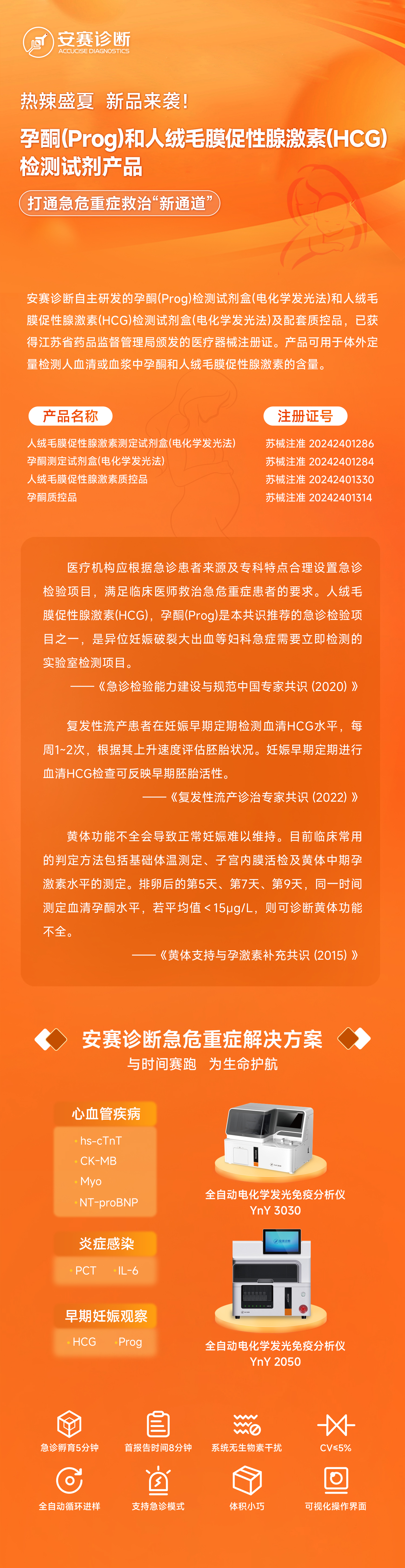 伟德体育 - 综合体育赛事平台|奥体中心相助同伴