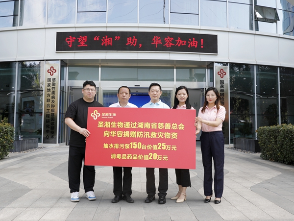 伟德体育 - 综合体育赛事平台|奥体中心相助同伴