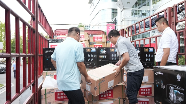 伟德体育 - 综合体育赛事平台|奥体中心相助同伴
