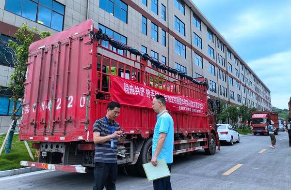 伟德体育 - 综合体育赛事平台|奥体中心相助同伴