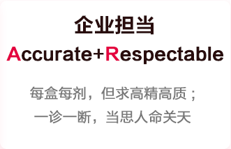 伟德体育 - 综合体育赛事平台|奥体中心相助同伴