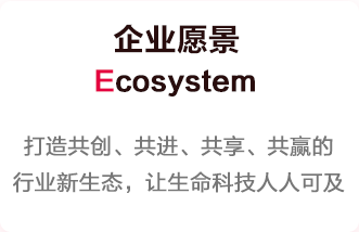 伟德体育 - 综合体育赛事平台|奥体中心相助同伴