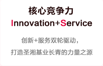 伟德体育 - 综合体育赛事平台|奥体中心相助同伴