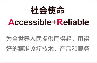 伟德体育 - 综合体育赛事平台|奥体中心相助同伴